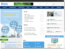 Tablet Screenshot of im4u.co.kr